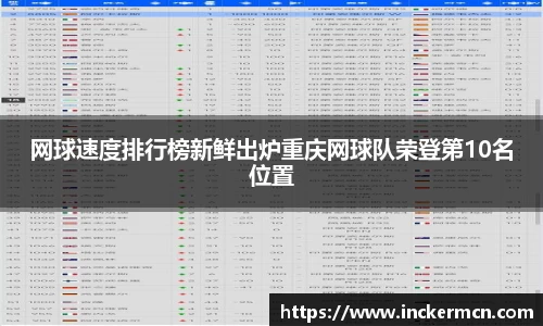 竞技宝JJB