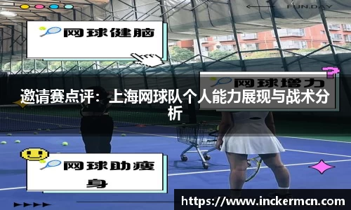 竞技宝JJB