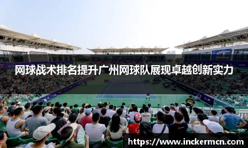 JJB竞技宝官网