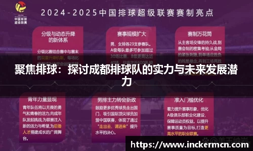 竞技宝JJB