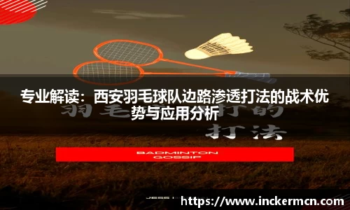 JJB竞技宝官网