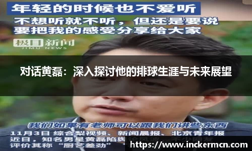 JJB竞技宝官网