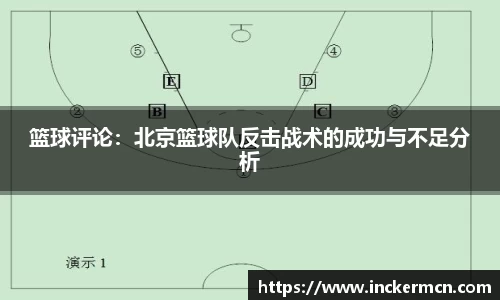 竞技宝JJB