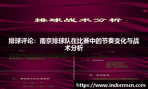 竞技宝官网