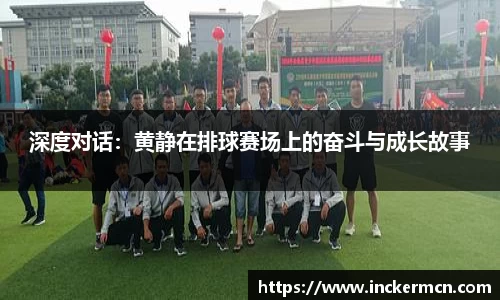 JJB竞技宝官网