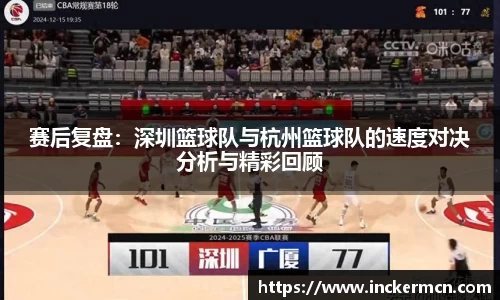 竞技宝JJB