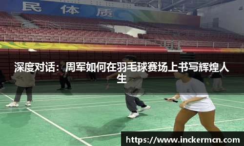 竞技宝JJB