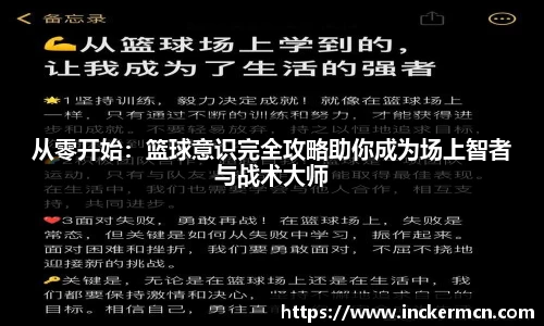 竞技宝官网