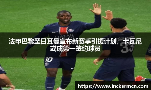 竞技宝官网