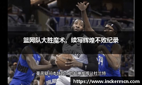 JJB竞技宝官网