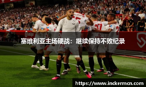 JJB竞技宝官网