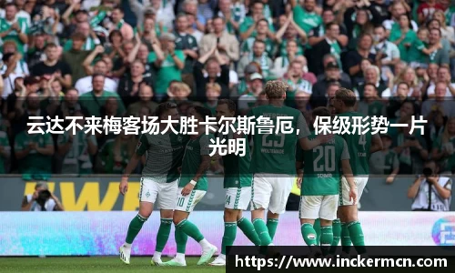 JJB竞技宝官网