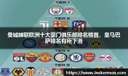 竞技宝官网