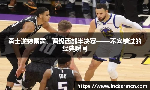竞技宝JJB