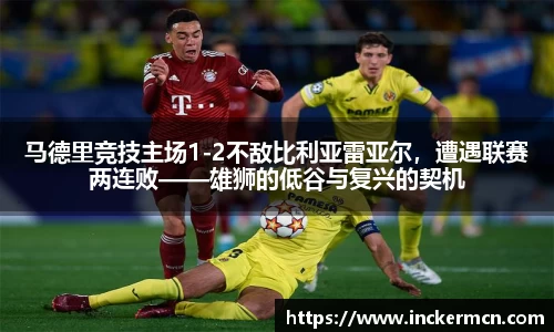 竞技宝官网