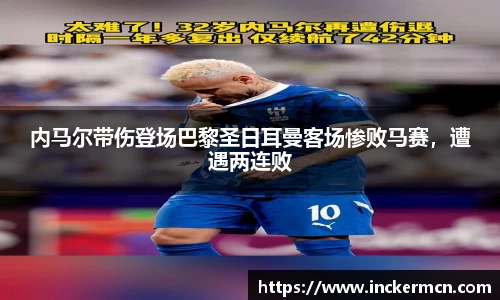 JJB竞技宝官网