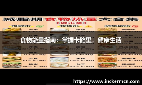 竞技宝JJB