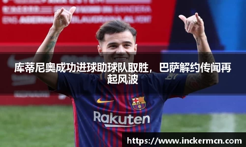 JJB竞技宝官网