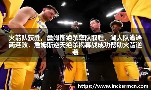 竞技宝JJB