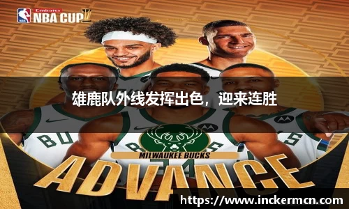 JJB竞技宝官网