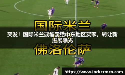 竞技宝JJB