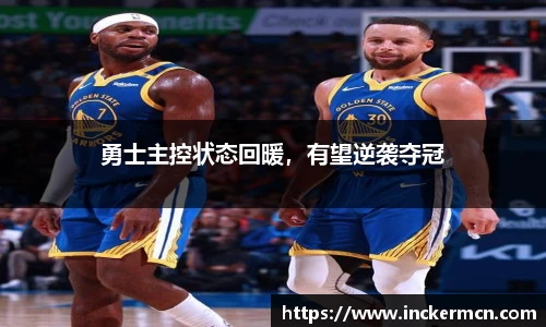 竞技宝JJB