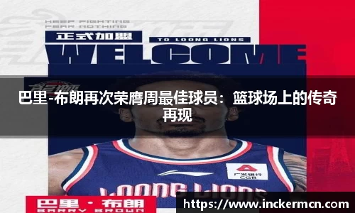 竞技宝官网
