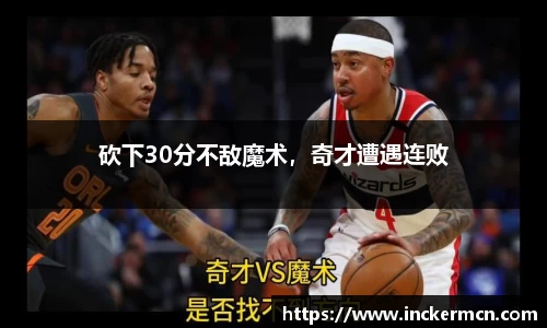 竞技宝JJB