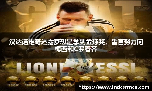 JJB竞技宝官网