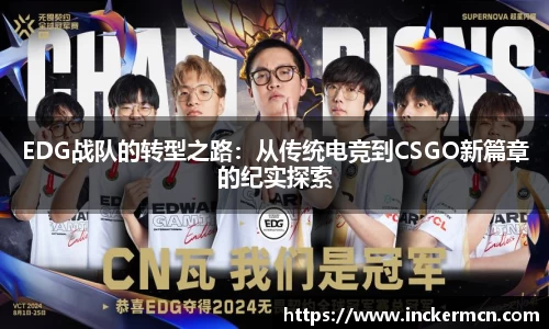 竞技宝JJB