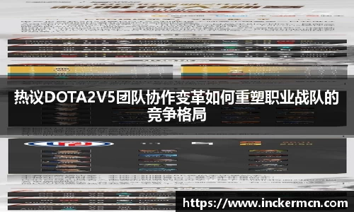竞技宝官网