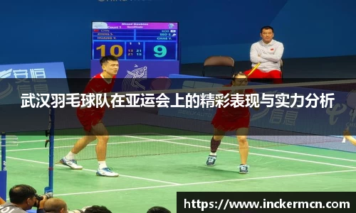 JJB竞技宝官网