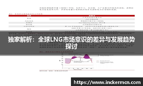 竞技宝JJB