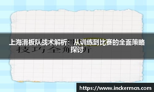 竞技宝JJB