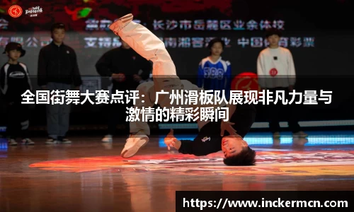 竞技宝官网