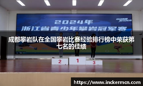 竞技宝JJB