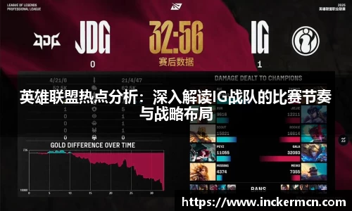 JJB竞技宝官网