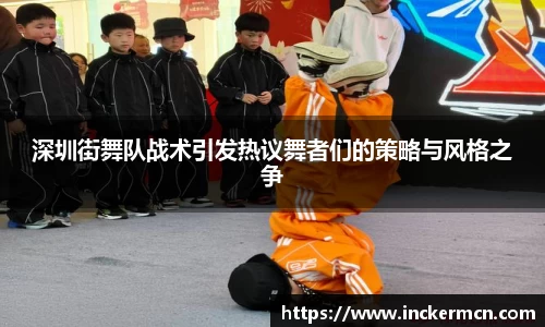 JJB竞技宝官网