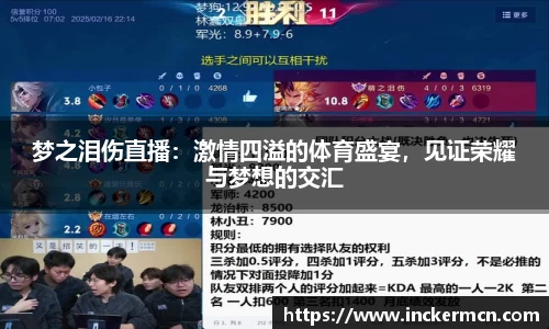 竞技宝JJB