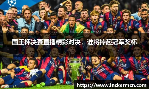 竞技宝JJB