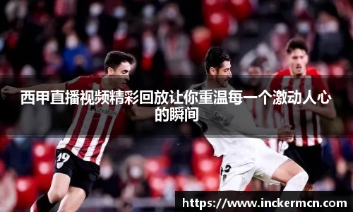 JJB竞技宝官网