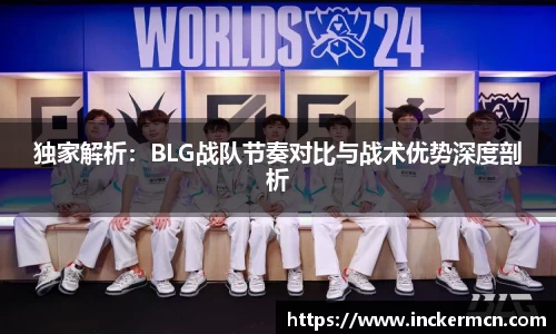 竞技宝JJB