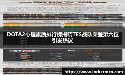 竞技宝官网