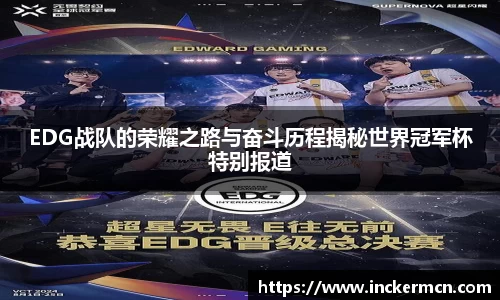 JJB竞技宝官网