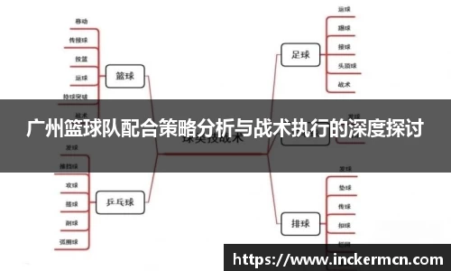 竞技宝JJB