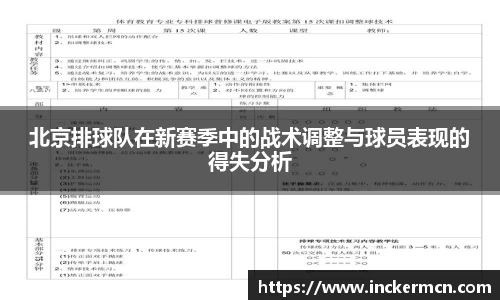 竞技宝JJB