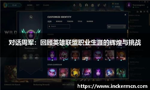 竞技宝官网