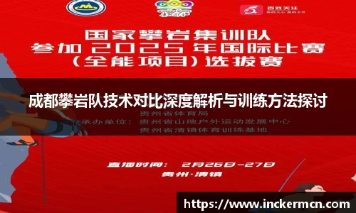竞技宝JJB