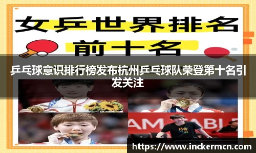 竞技宝JJB
