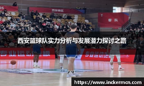 竞技宝官网